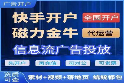 百度推广排名策略：某餐饮企业如何通过其增加营业额