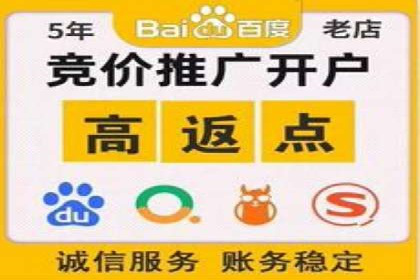 某SEM主管的广告创意与用户体验优化实践